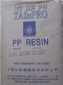 PP K8802聚丙烯原料