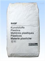 供应PA塑胶原料聚酰胺A3EG6，B3EG5