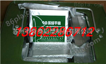 黑龙江哈尔滨订做大铝箔袋|真空低温冷藏袋|拉链袋子