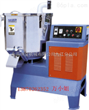 NPM-25-SD惠州供应干燥混色机  纳金干燥混料机