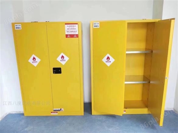 实验室学校医用 化学品安全柜 防泄漏储存柜