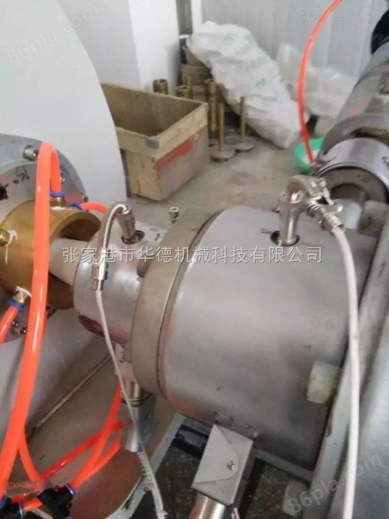 20-75ppr冷热水管塑料管材挤出机生产线