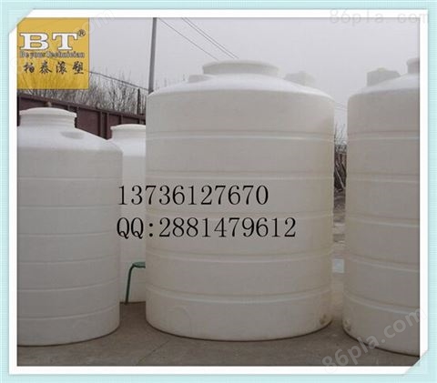 加厚酸碱液体储料桶化工储罐
