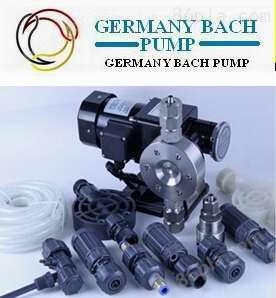 进口隔膜计量泵| 德国巴赫 BACH 品牌