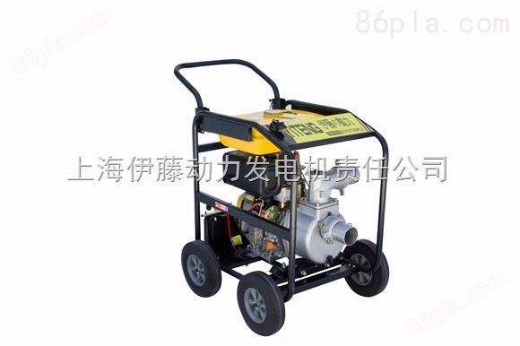 上海4寸电启动柴油自吸泵