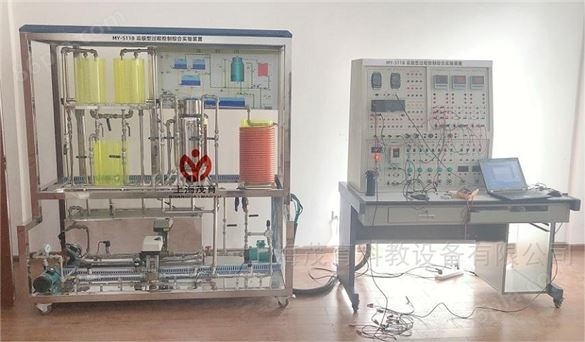 广西高级过程控制综合实验装置生产