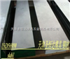 天津圣恒达供应SKD61钢材 热作模具钢