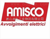 AMISCO电磁阀线圈、AMISCO执行器、AMISCO先导阀